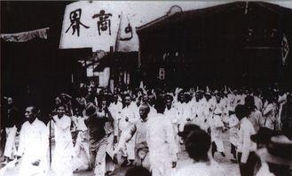 國產(chǎn)愛國運(yùn)動(dòng)視頻,國產(chǎn)愛國運(yùn)動(dòng)視頻的激情歲月