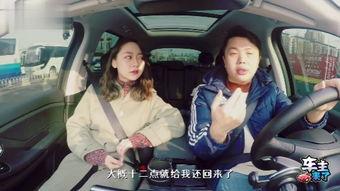 農(nóng)村7萬元國產(chǎn)車視頻,性價比之選，農(nóng)村出行新選擇