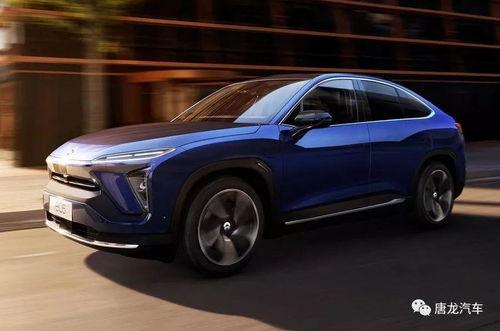 國產(chǎn)電動車蔚來視頻