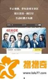 國產(chǎn)久久視頻這里精品,精品匯聚，視聽盛宴