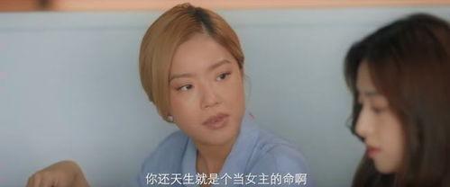 國產(chǎn)女性的真實生活視頻,生活百態(tài)，情感交織