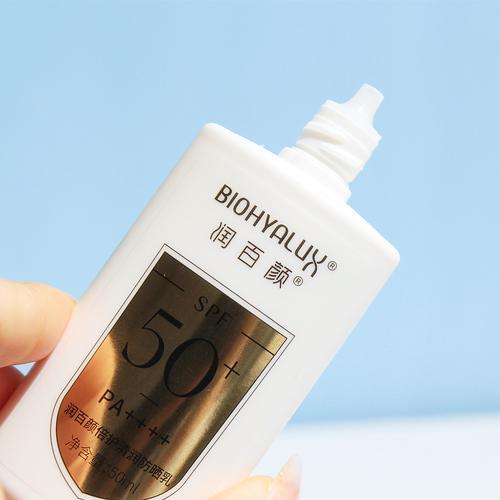 國產(chǎn)防曬噴霧霜測評視頻,夏日防曬新選擇大盤點(diǎn)