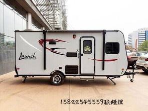 國產(chǎn)多人拖掛房車視頻