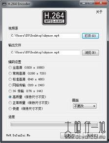國(guó)產(chǎn)色視頻h在線視頻,揭秘h在線視頻的精彩世界