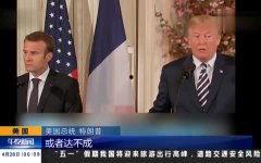 馬克視頻 國(guó)產(chǎn) 在線,馬克視頻引領(lǐng)在線娛樂(lè)新潮流