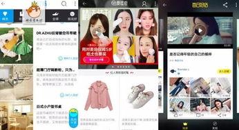 av淘寶國產(chǎn)視頻分類