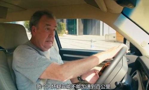 國產(chǎn)神車的視頻,視頻揭秘驚艷瞬間