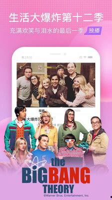 國產(chǎn)區(qū)頻道在線視頻,精彩紛呈，不容錯過