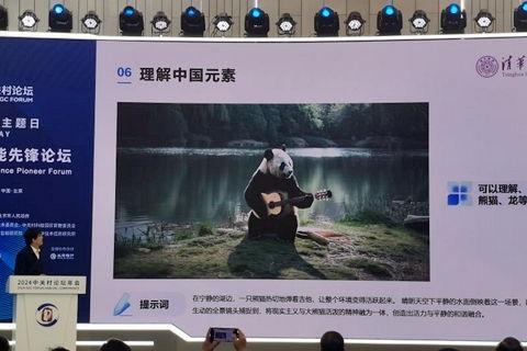 帥氣國(guó)產(chǎn)模型視頻網(wǎng)站,帥氣視頻網(wǎng)站帶你領(lǐng)略國(guó)貨風(fēng)采