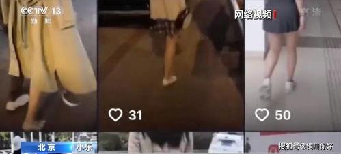 國產(chǎn)搭訕視頻之人妻,國產(chǎn)搭訕視頻中的情感碰撞與智慧互動