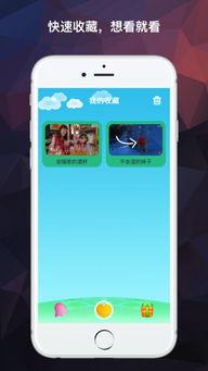 國產(chǎn)藝術(shù)視頻下載