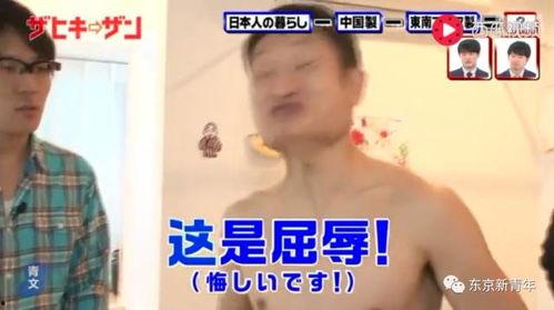 國(guó)產(chǎn)裸奔視頻,揭秘網(wǎng)絡(luò)隱私與道德邊界