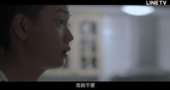 捂臉國產(chǎn)神劇視頻在線觀看