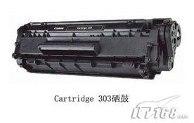 佳能國(guó)產(chǎn)硒鼓評(píng)測(cè)視頻,性能與性價(jià)比的完美結(jié)合