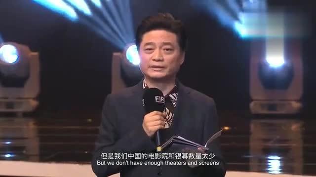 導演吐槽國產影視視頻大全