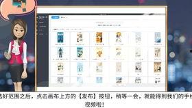 國產(chǎn)手繪視頻軟件有哪些,創(chuàng)意無限，本土力量崛起