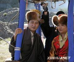 國產藏族夫妻視頻下載