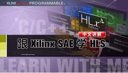 sae68國產視頻,揭秘現(xiàn)代都市情感糾葛