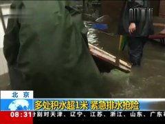 水多又緊國產(chǎn)高清視頻,一場視覺與情感的完美邂逅