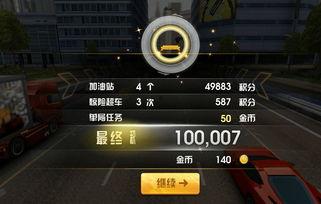 國(guó)產(chǎn)a 免費(fèi)視頻天天,每日精選，暢享視聽盛宴