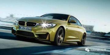 國產轎跑車噴火視頻大全,激情四溢的視覺盛宴