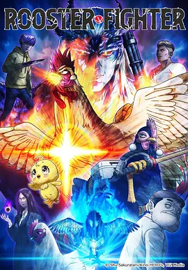 野球少年体育动漫全集免费在线观看