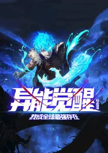 山海拾光动漫改编作品推荐